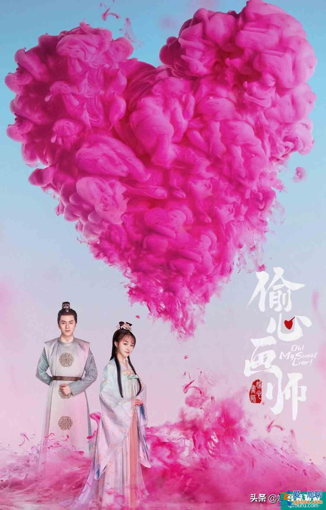 九月份即將上映的電視劇，羅云熙、趙露思你們期待誰？？