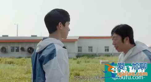 平凡的榮耀：吳恪之轉型賣豬，簽約時卻被截胡，又是曲忠輝在搞鬼？