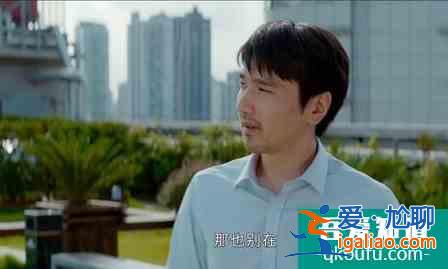 平凡的榮耀：吳恪之轉型賣豬，簽約時卻被截胡，又是曲忠輝在搞鬼？