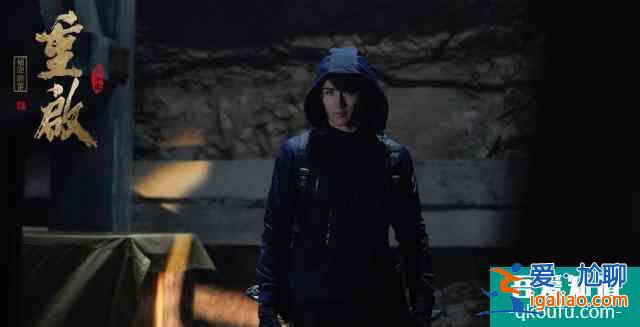 《重啟》第二季零宣傳開播,兩大驚喜三大隱患? 《重啟》第二季零宣傳開播,兩大驚喜三大隱患?