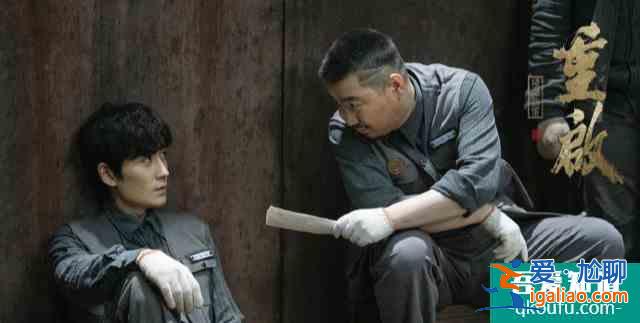 《重啟》第二季零宣傳開播,兩大驚喜三大隱患? 《重啟》第二季零宣傳開播,兩大驚喜三大隱患?