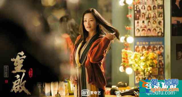 《重啟》第二季零宣傳開播,兩大驚喜三大隱患? 《重啟》第二季零宣傳開播,兩大驚喜三大隱患?