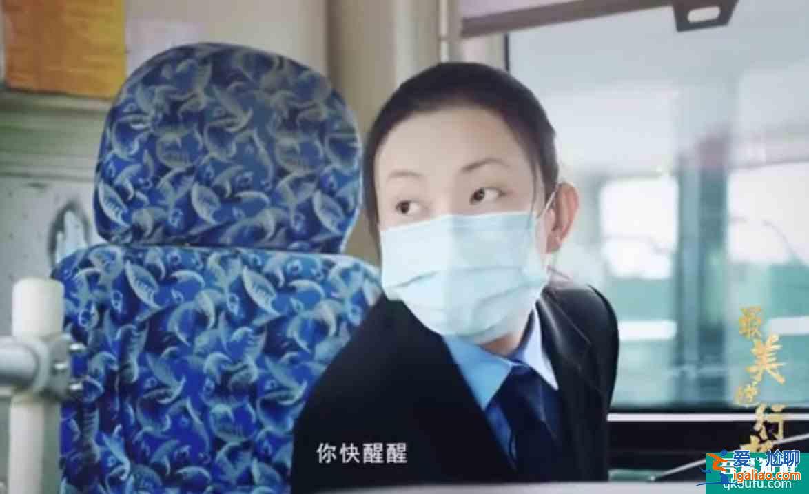 《最美逆行者》定檔央視總臺，韓雪馬天宇演繹抗疫，正劇演員云集？