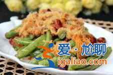 刀豆的做法? 刀豆的做法?