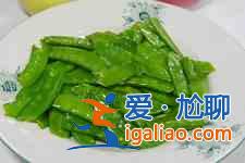 清炒荷蘭豆的做法？