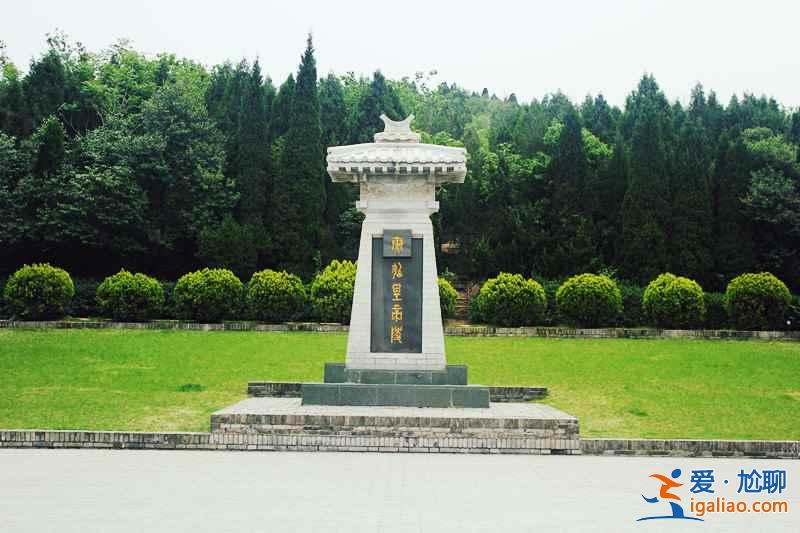 西安，天然歷史博物館？