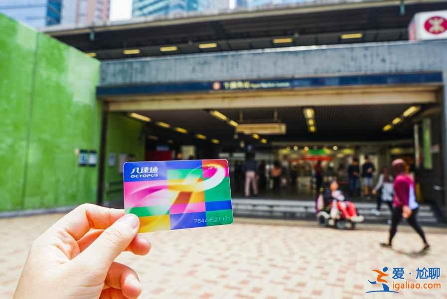 香港地鐵乘坐指南，香港地鐵乘坐攻略，香港地鐵怎么坐？