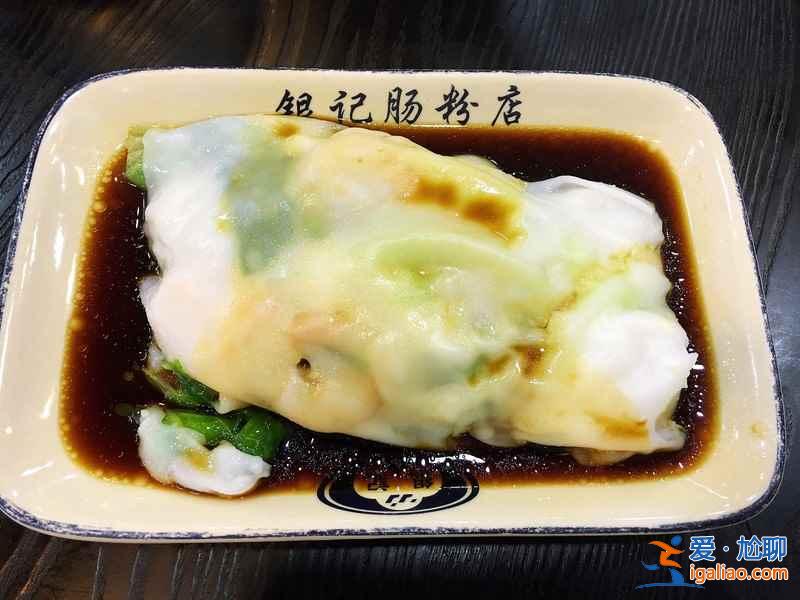 廣州特色小吃有哪些，廣州有什么特色小吃？