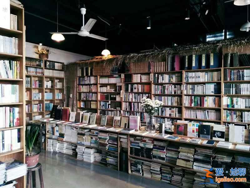 來廈門，這5家特色書店你需要逛一逛！？