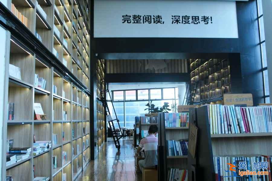 來廈門，這5家特色書店你需要逛一逛！？