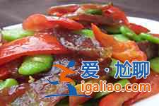 蠶豆的做法大全？