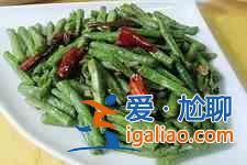 干煸豇豆的做法？
