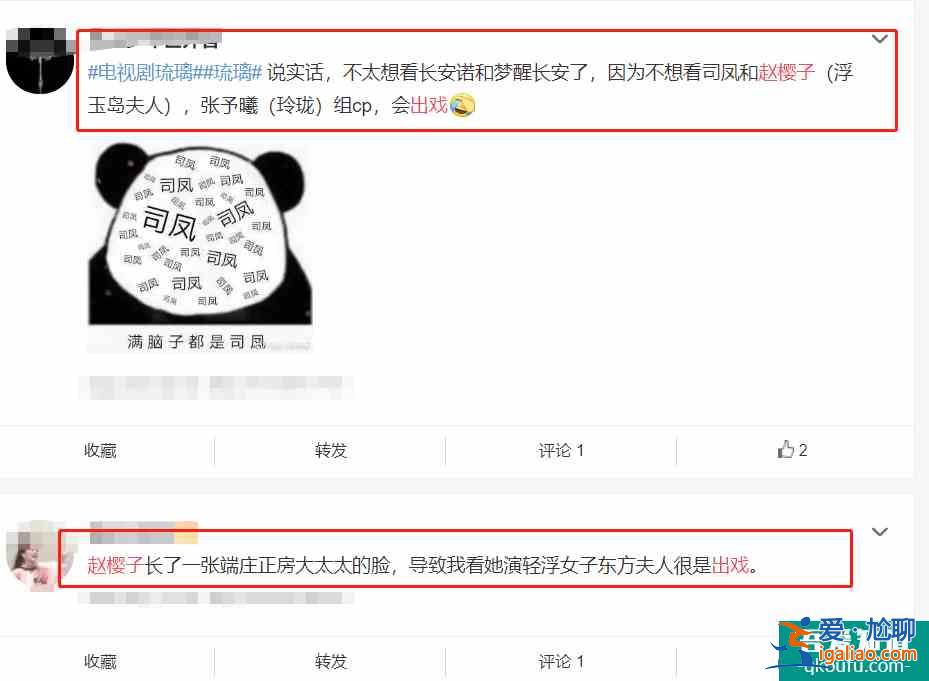 《長安諾》上線后口碑不一,成毅“劇拋臉”獲贊,女主卻被說出戲? 《長安諾》上線后口碑不一,成毅“劇拋臉”獲贊,女主卻被說出戲?