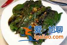 虎皮青椒的家常做法大全？