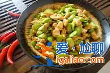 蠶豆的做法大全？