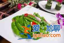 清炒荷蘭豆的做法？