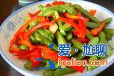 刀豆的做法? 刀豆的做法?