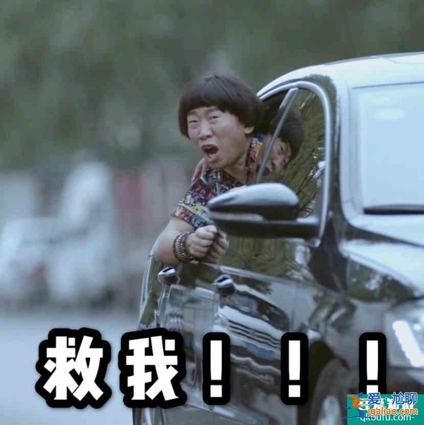 時隔30天終于來了，《重啟》第二季正式開播，第一集就放大招？？