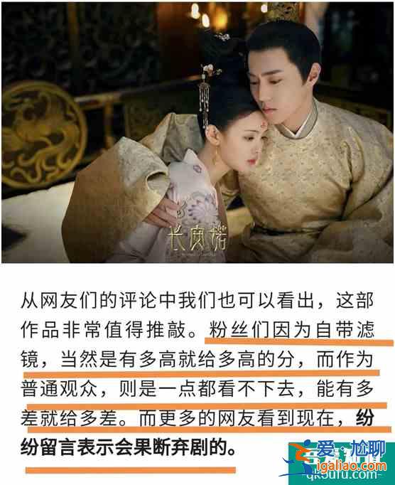 最不被看好的劇往往熱度最高，《長安諾》告訴你，什么叫絕地反擊？