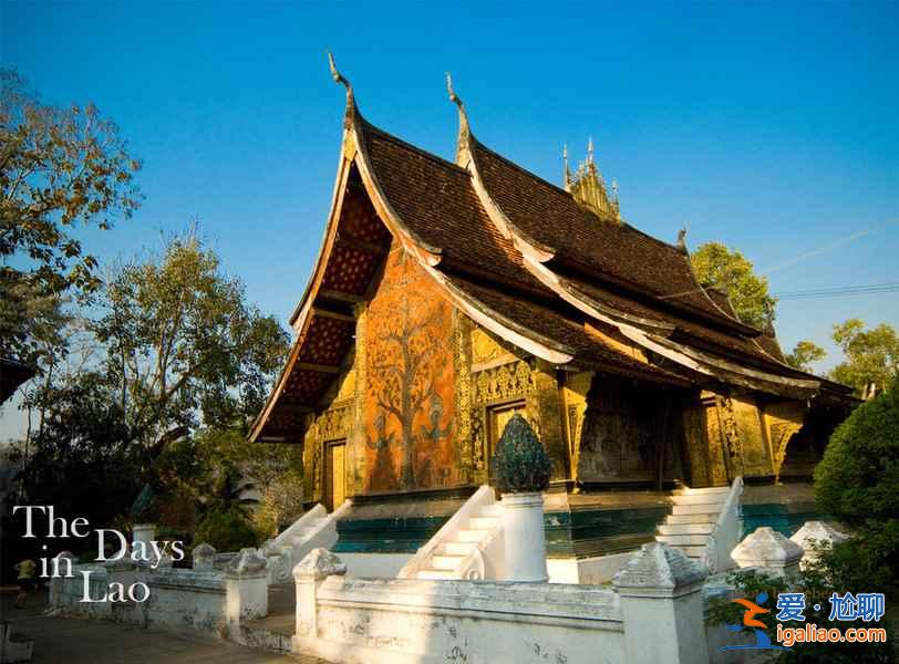 去老撾旅游多少錢(qián)，老撾旅游費(fèi)用清單，老撾自由行帶多少錢(qián)？