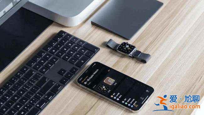 iOS14.5正式版怎么？