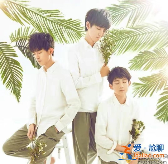 曝王俊凱將退出娛樂圈!工作室已解散 粉絲辟謠但本人未回應 曝王俊凱將退出娛樂圈!工作室已解散 粉絲辟謠但本人未回應