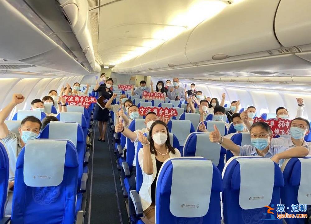 奪回失去的三年！20個經(jīng)貿(mào)團出海搶單 為何這四個經(jīng)濟大省跑在最前？？