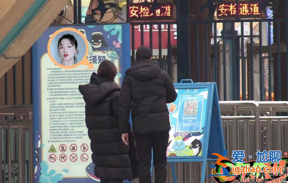 周冬雨新戀情曝光！和神秘男子約會深夜回酒店 曾曝與劉昊然看婚房