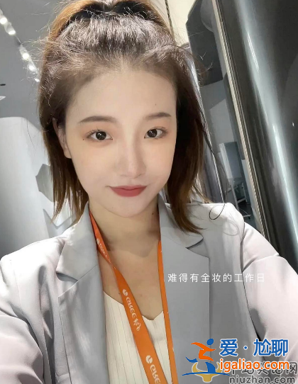 董明珠怎么了？暴瘦成錐子臉判若兩人 與孟羽童合照好似母女