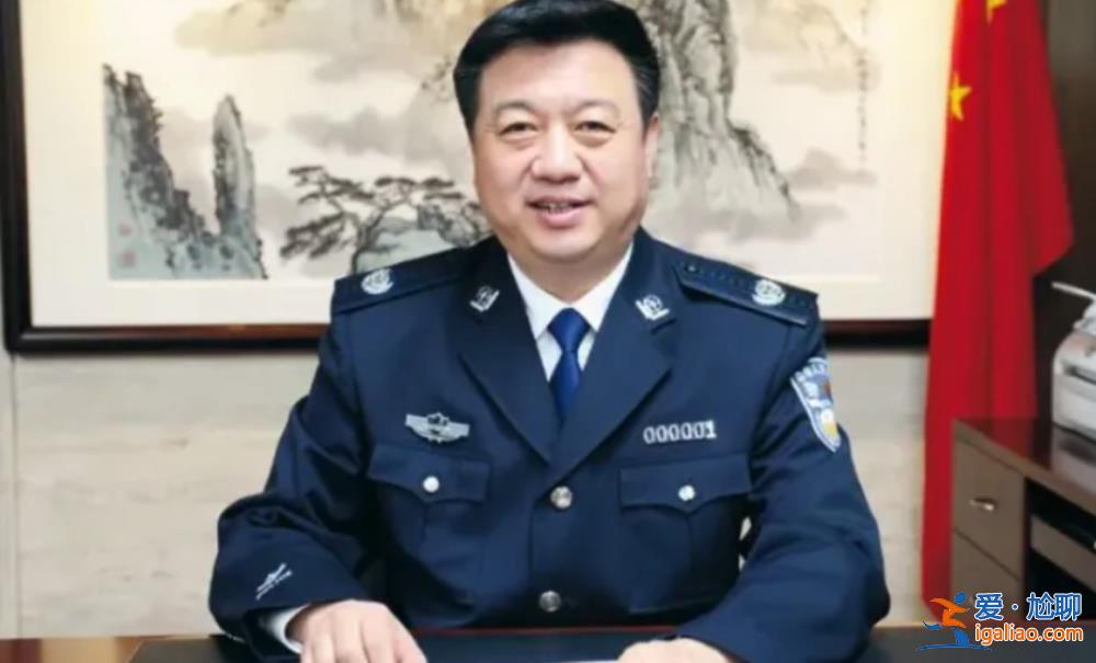 二十大后主動投案第二“虎”！執掌廣東警界8年并與多名“老虎”有交集？