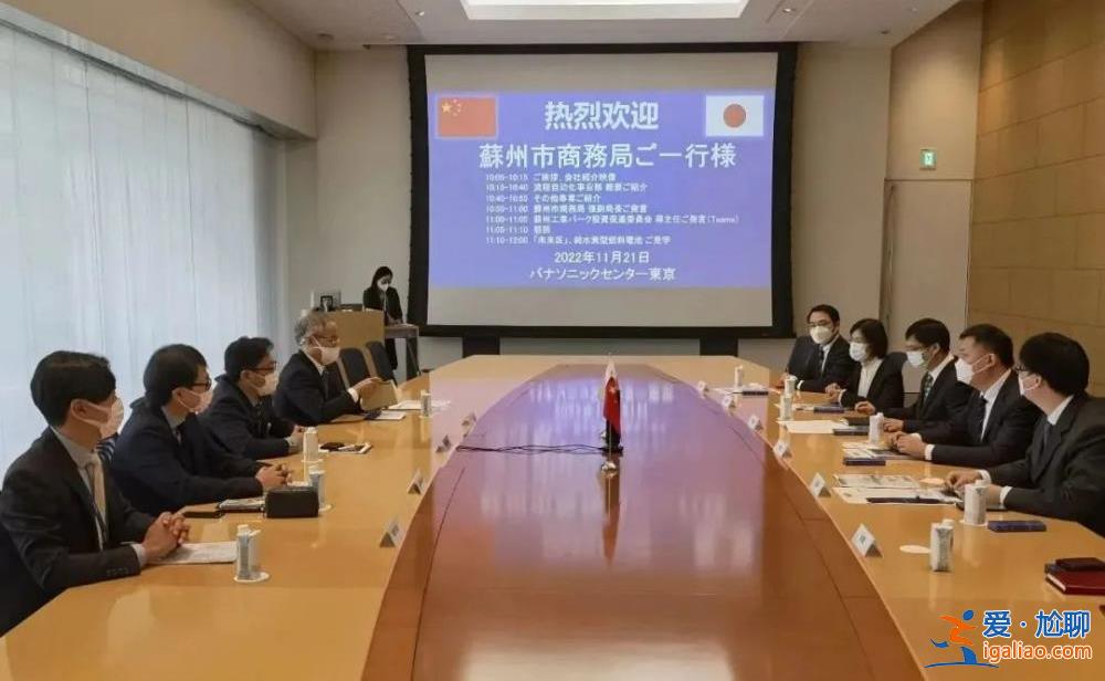 刷屏的蘇浙政府包機出國“搶訂單” 到底在搶什么？