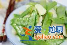 炒荷蘭豆的家常做法？