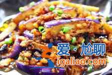茄子的做法? 茄子的做法?