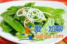 炒荷蘭豆的家常做法？