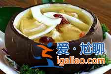 椰子肉怎么吃? 椰子肉怎么吃?