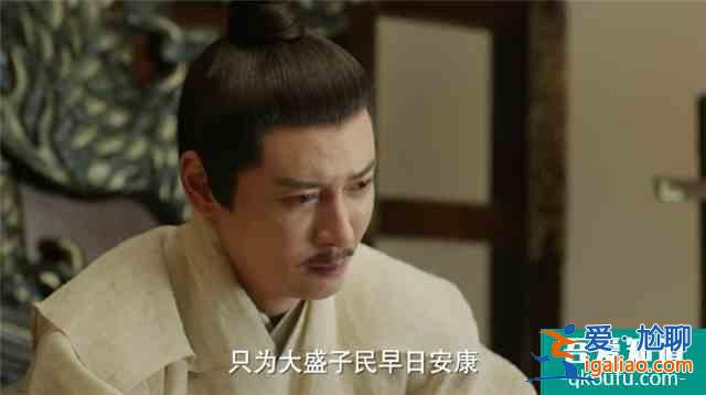 《長安諾》蘇承熙錯失王位，忍辱負重要查清母親陪葬真相？