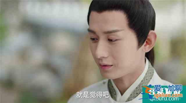 《長安諾》蘇承熙錯失王位，忍辱負重要查清母親陪葬真相？