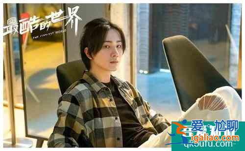 3部甜寵劇即將播出，李宏毅、夏寧駿、王以綸，你最期待誰？？