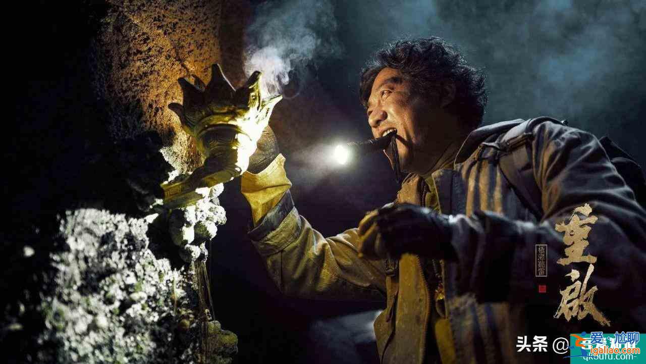 《重啟之極海聽雷2》吳邪開啟新副本,新成員楊迪強勢加入? 《重啟之極海聽雷2》吳邪開啟新副本,新成員楊迪強勢加入?