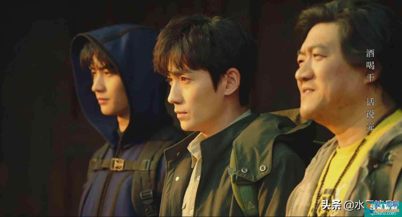 《重啟之極海聽雷2》吳邪開啟新副本,新成員楊迪強勢加入? 《重啟之極海聽雷2》吳邪開啟新副本,新成員楊迪強勢加入?