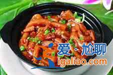 魚香茄子的做法? 魚香茄子的做法?