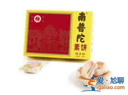 【廈門有哪些特產(chǎn)】廈門十大經(jīng)典美食特產(chǎn)推薦？