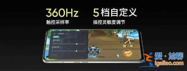 realme真我q3手機怎么樣？