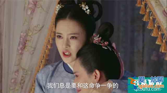 《長安諾》蘇承熙錯失王位，忍辱負重要查清母親陪葬真相？