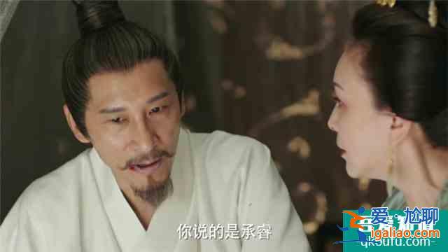 《長安諾》蘇承熙錯失王位，忍辱負重要查清母親陪葬真相？