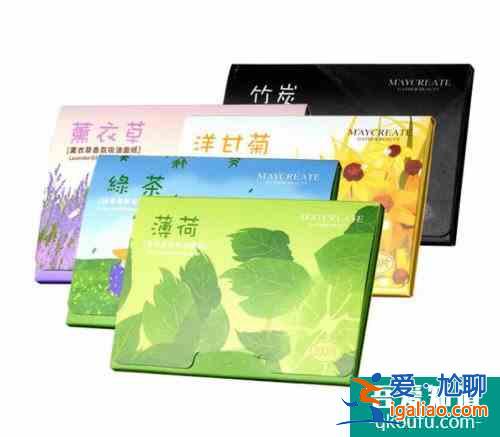 吸油紙的作用 為什么臉上出油那么多？