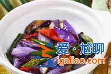 油燜茄子的做法？