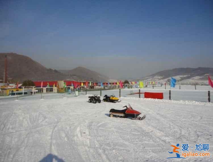 二龍山滑雪場跟其他滑雪場有什么不同，二龍山滑雪場與其他滑雪場相比有什么優勢，二龍山滑雪場有什么特點？