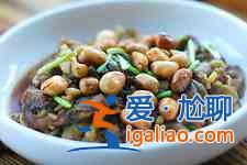 風味茄子的做法？