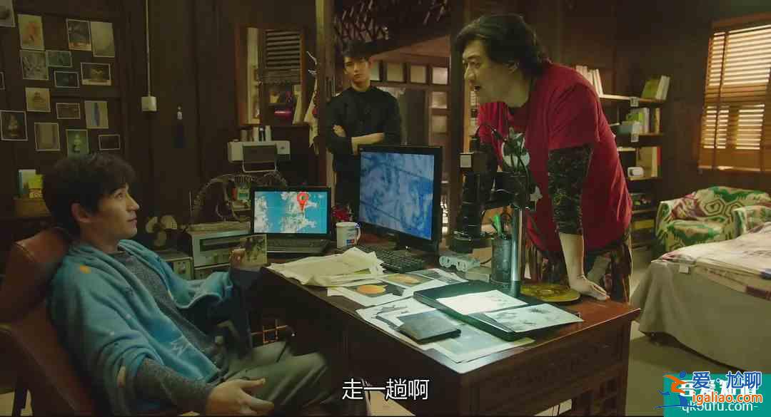《重啟》2定檔，鐵三角回歸雷城探險，事業為重少談戀愛？